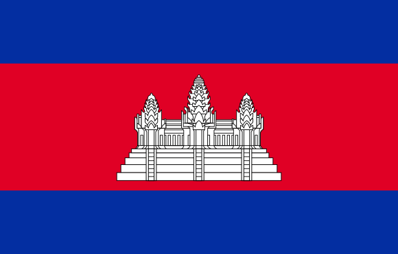 Cambodian flag.